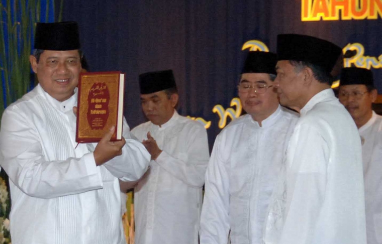 Menelantarkan (Percetakan) Al Quran