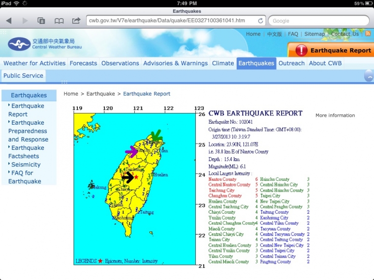 Gempa 6,1 ML di Taiwan Hari Ini Gempa 6,1 ML di Taiwan Hari Ini
