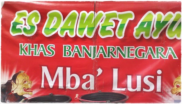 Dawet Ayu Banjarnegara Mendunia Dawet Ayu Banjarnegara Mendunia