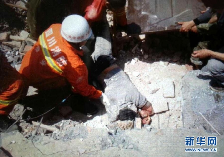 Gempa Bumi Hebat di Sichuan, China Gempa Bumi Hebat di Sichuan, China