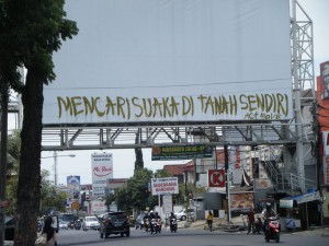 Mencari Suaka Mencari Suaka