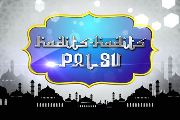 Kemana "Hadits-hadits Palsu" RCTI? Kemana "Hadits-hadits Palsu" RCTI?