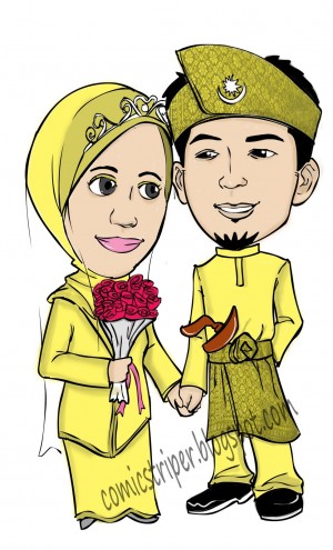 Prosedur Nikah di KUA Paninggaran Prosedur Nikah di KUA Paninggaran
