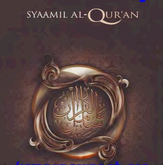 Software Al-Qur'an Per kata Free Download Software Al-Qur'an Per kata Free Download