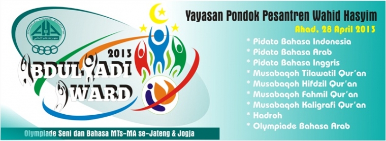 Abdul Hadi Award Abdul Hadi Award