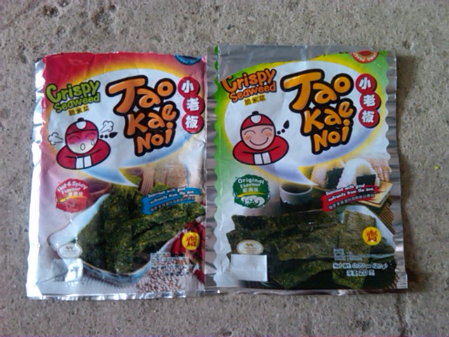 Manipulasi Label Halal Produk Tao Kae Noi Beredar di 7 Eleven Manipulasi Label Halal Produk Tao Kae Noi Beredar di 7 Eleven