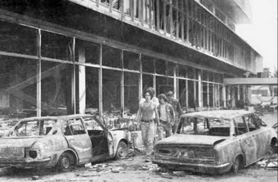 15 Januari 1974, Sebuah Tragedi 15 Januari 1974, Sebuah Tragedi