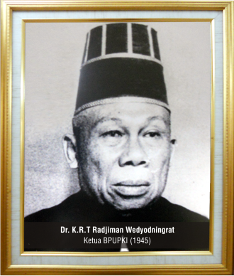 Jejak dr. Radjiman Wedyodiningrat di Ngawi Jejak dr. Radjiman Wedyodiningrat di Ngawi