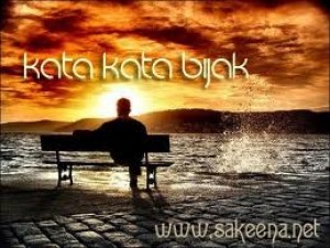 Sebuah Kata Bijak dalam Lingkungan Keluarga Sebuah Kata Bijak dalam Lingkungan Keluarga