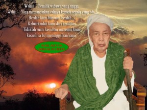 K.H. AMIN SEPUH (Pondok Pesantren Babakan Ciwaringin Cirebon Jawa Barat) K.H. AMIN SEPUH (Pondok Pesantren Babakan Ciwaringin Cirebon Jawa Barat)