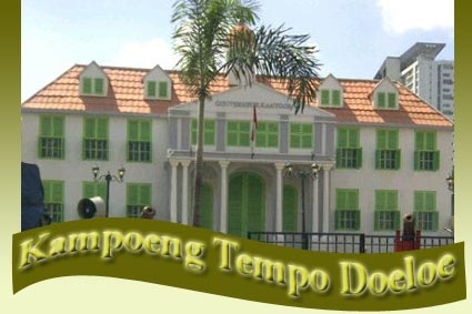 Kampoeng Tempo Doeloe di Gading La Piazza Kampoeng Tempo Doeloe di Gading La Piazza