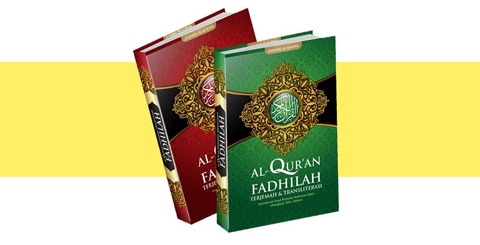 Keutamaan dalam Al-Quran Fadhilah Keutamaan dalam Al-Quran Fadhilah