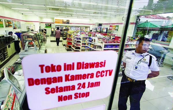 Belajar Tentang Kehidupan Dari Satpam Belajar Tentang Kehidupan Dari Satpam