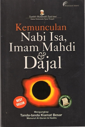 Apakah Imam MAHDI (Mahmud AHmaDinejad) Apakah Imam MAHDI (Mahmud AHmaDinejad)