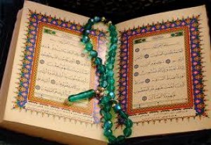 Yuk Memperbaiki Kualitas Diri di Bengkel Ramadhan! Yuk Memperbaiki Kualitas Diri di Bengkel Ramadhan!
