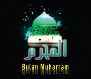 Keajaiban Berpuasa di Bulan Muharam Keajaiban Berpuasa di Bulan Muharam