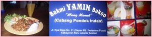 Warung Makan Enak : Di depan RSPP (Rumah Sakit Pusat Pertamina) Warung Makan Enak : Di depan RSPP (Rumah Sakit Pusat Pertamina)