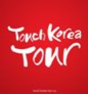 Indahnya Puncak Gunung Hallasan Korea Indahnya Puncak Gunung Hallasan Korea
