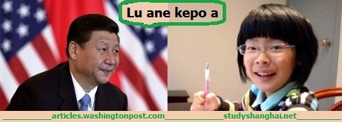 Kepo Ternyata Dari Bahasa Cina Kepo Ternyata Dari Bahasa Cina
