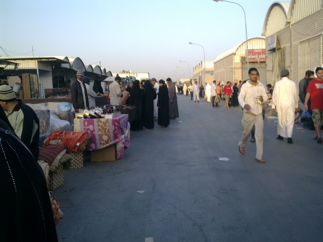 Pasar Tumpah di Riyadh Pasar Tumpah di Riyadh