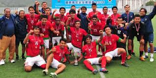 Timnas Indonesia U19 Juara Turnamen HKFA 2013 Timnas Indonesia U19 Juara Turnamen HKFA 2013