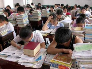 Makna Pendidikan Makna Pendidikan