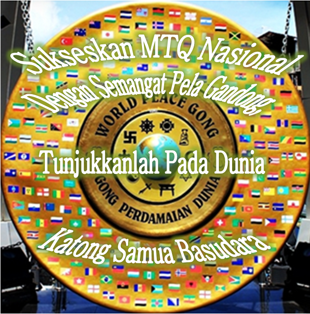 Ambon: Persiapan MTQ Nasional XXIV Hampir Final Ambon: Persiapan MTQ Nasional XXIV Hampir Final