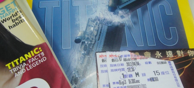 Titanic: Lima Belas Tahun Kemudian Titanic: Lima Belas Tahun Kemudian