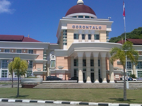 Gaji PNS Gorontalo Untuk Siapa? Gaji PNS Gorontalo Untuk Siapa?