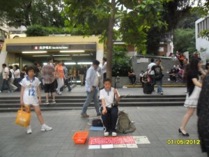 Belajar Memaknai Hidup dari Ketegaran Gadis Pemain <i>Erhu</i>, Tao Lihua Belajar Memaknai Hidup dari Ketegaran Gadis Pemain <i>Erhu</i>, Tao Lihua