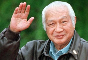 Selamat Ulang Tahun, Pak Harto Selamat Ulang Tahun, Pak Harto
