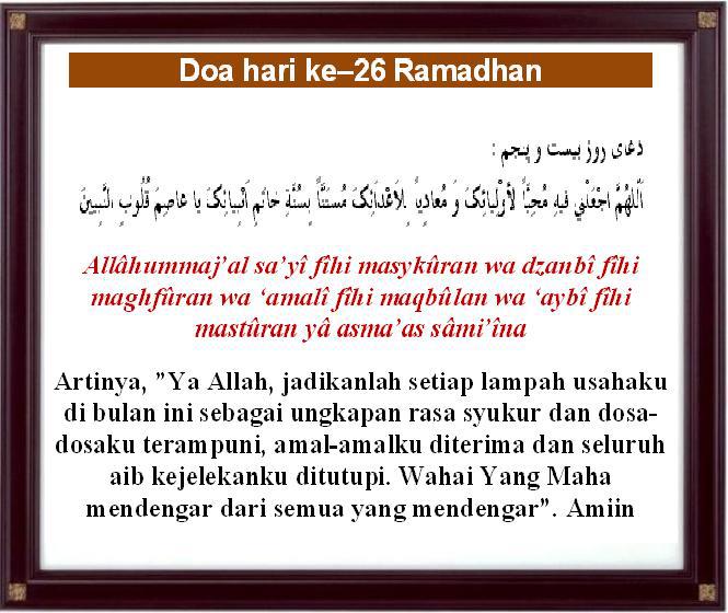 Image Result For Ucapan Ramadhan Bahasa Inggris Dan Artinya Image Result For Ucapan Ramadhan Bahasa Inggris Dan Artinya