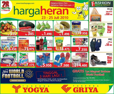 Harga Heran Harga Heran