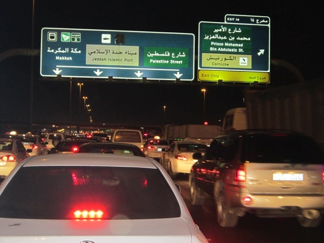 Jeddah Juga Mulai Macet Jeddah Juga Mulai Macet
