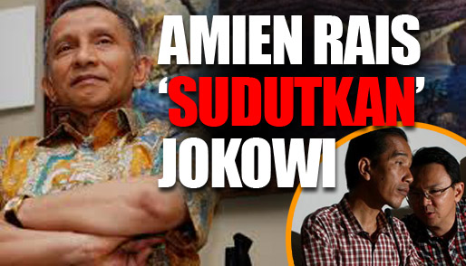 Mengapa Jokowi Tidak Didukung Amin Rais (Tokoh Reformasi)? Mengapa Jokowi Tidak Didukung Amin Rais (Tokoh Reformasi)?