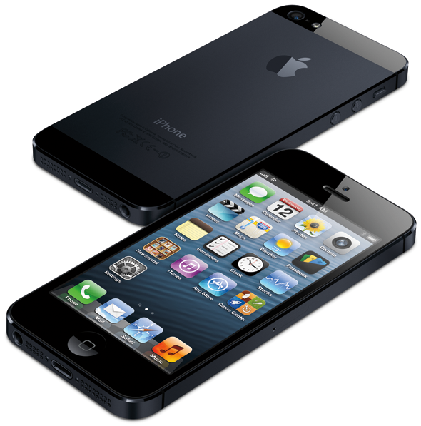 Tinggalkan BlackBerry, Semua Karyawan Yahoo! Dapat iPhone 5 Tinggalkan BlackBerry, Semua Karyawan Yahoo! Dapat iPhone 5