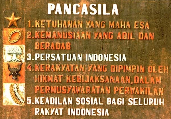 Peristiwa Kekerasan Massa di Cekeusik Pandeglang Banten adalah Kasus Rekayasa Peristiwa Kekerasan Massa di Cekeusik Pandeglang Banten adalah Kasus Rekayasa