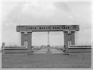 Taman Makam Pahlawan Patrang Taman Makam Pahlawan Patrang