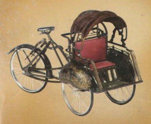 Pak Min, Tukang Becak di Surabaya Pak Min, Tukang Becak di Surabaya