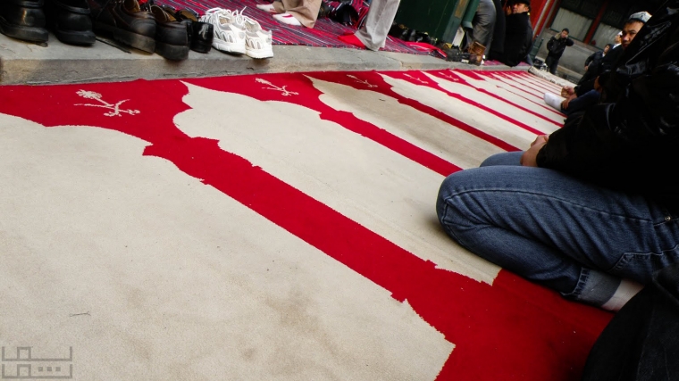 Terjemah Quran Departemen Agama mengandung Ideologi Teroris Terjemah Quran Departemen Agama mengandung Ideologi Teroris
