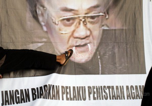 Eyang Subur Lupa Al-Fatihah, Benarkah ? Eyang Subur Lupa Al-Fatihah, Benarkah ?
