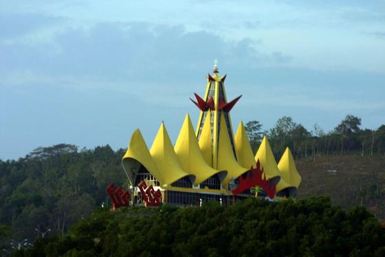 Menara Siger Menara Siger
