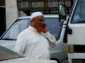 Orang Arab Yang Funky..! Orang Arab Yang Funky..!