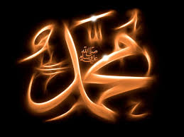Panutan Akhlak Nabi Muhammad SAW yang Perlu Dicontoh Panutan Akhlak Nabi Muhammad SAW yang Perlu Dicontoh