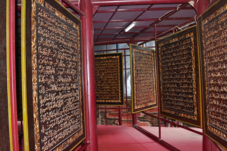 Memandang Takjub Galeri Al-Quran Terbesar di Dunia