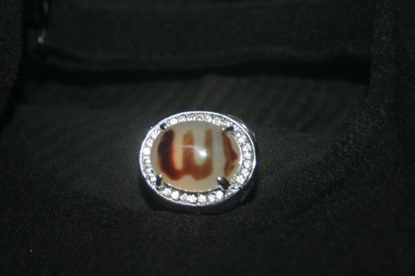 Batu Akik http://batukinyangmania.blogspot.com