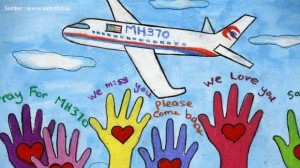 MEWASPADAI KONSPIRASI HILANGNYA PESAWAT MALAYSIA AIR LINES MEWASPADAI KONSPIRASI HILANGNYA PESAWAT MALAYSIA AIR LINES