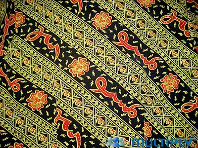 Batik Besurek  Khas Bengkulu Terasing di Negeri Sendiri   Batik Besurek  Khas Bengkulu Terasing di Negeri Sendiri