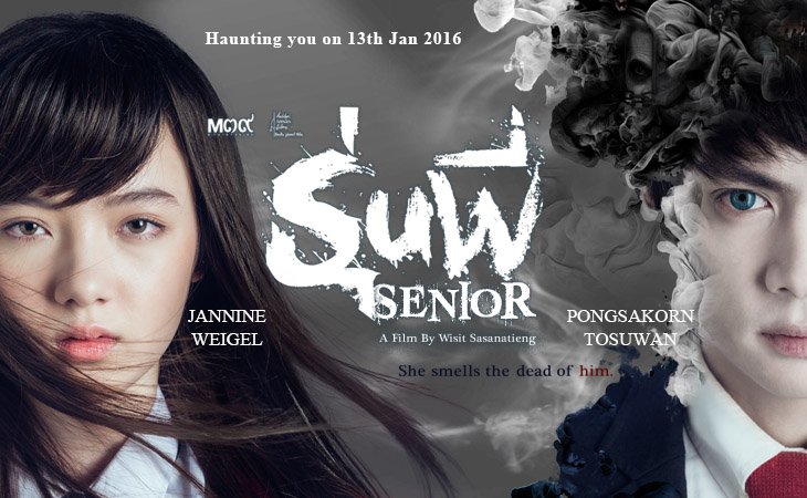 Senior "Runpee" (2015) Special ! - MyPlups Senior "Runpee" (2015) Special ! - MyPlups