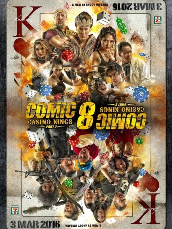Download Download